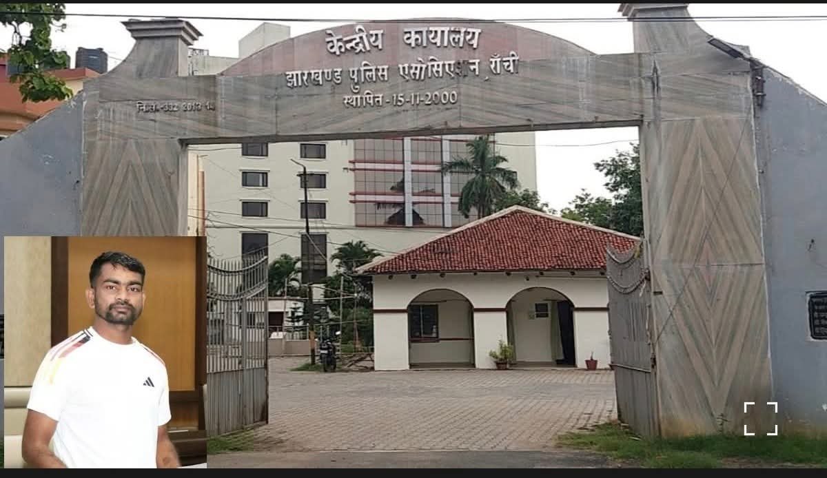 झारखंड पुलिस एसोसिएशन ने जयराम महतो के बयान पर लगाई आपत्ति, कहा- वर्दी पर कीचड़ उछालना बंद करें