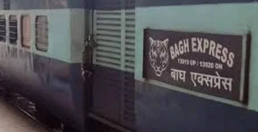 बाघ एक्सप्रेस ट्रेन से 39.99 लाख रुपये नकद बरामद, रेलवे पुलिस की बड़ी कार्रवाई